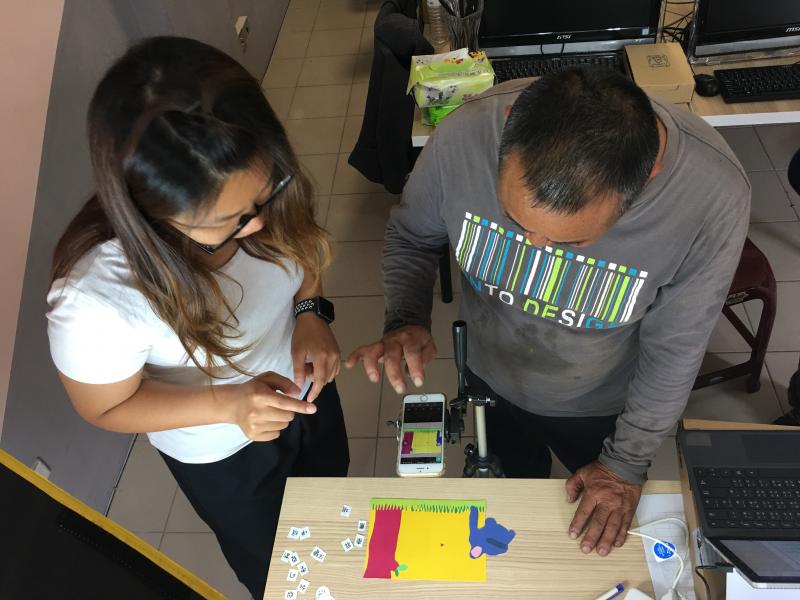 動畫好好玩-封面照