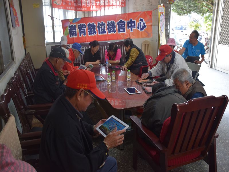 平板基礎操作班課程剪影-封面照