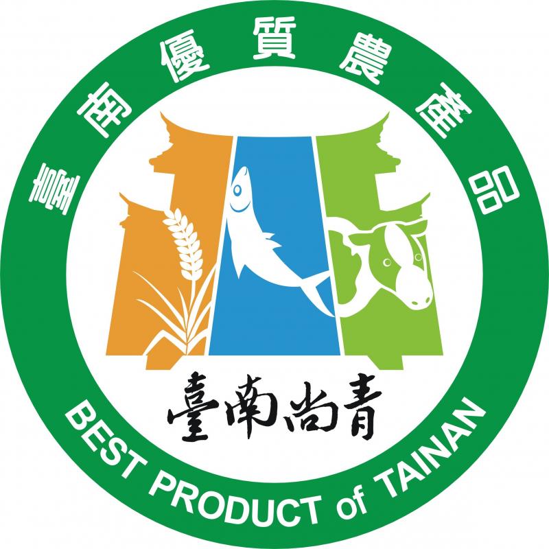 臺南市後壁區107年度「嘉南埤圳重要濕地導覽解說培訓」研習-後壁DOC辦理-封面照