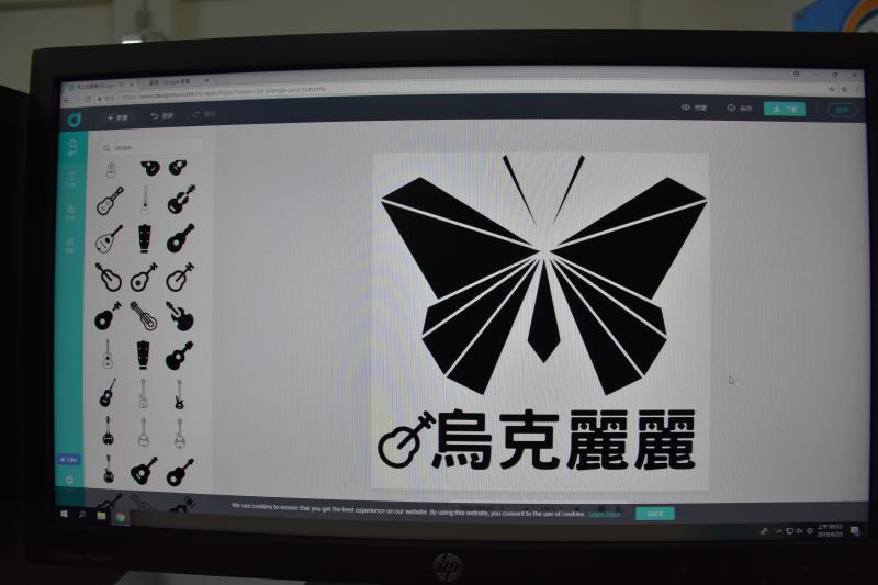 學烏克麗麗樂器的阿嬤自己設計的