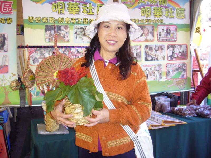 練習直播的要抓住重點!