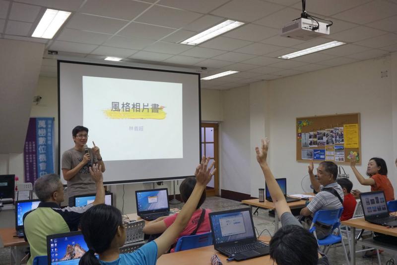 【風格相片書】107.7.8(日)-封面照