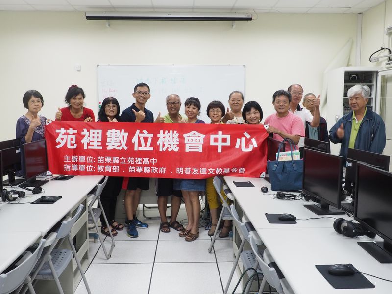 照片修修修課程，大家合影