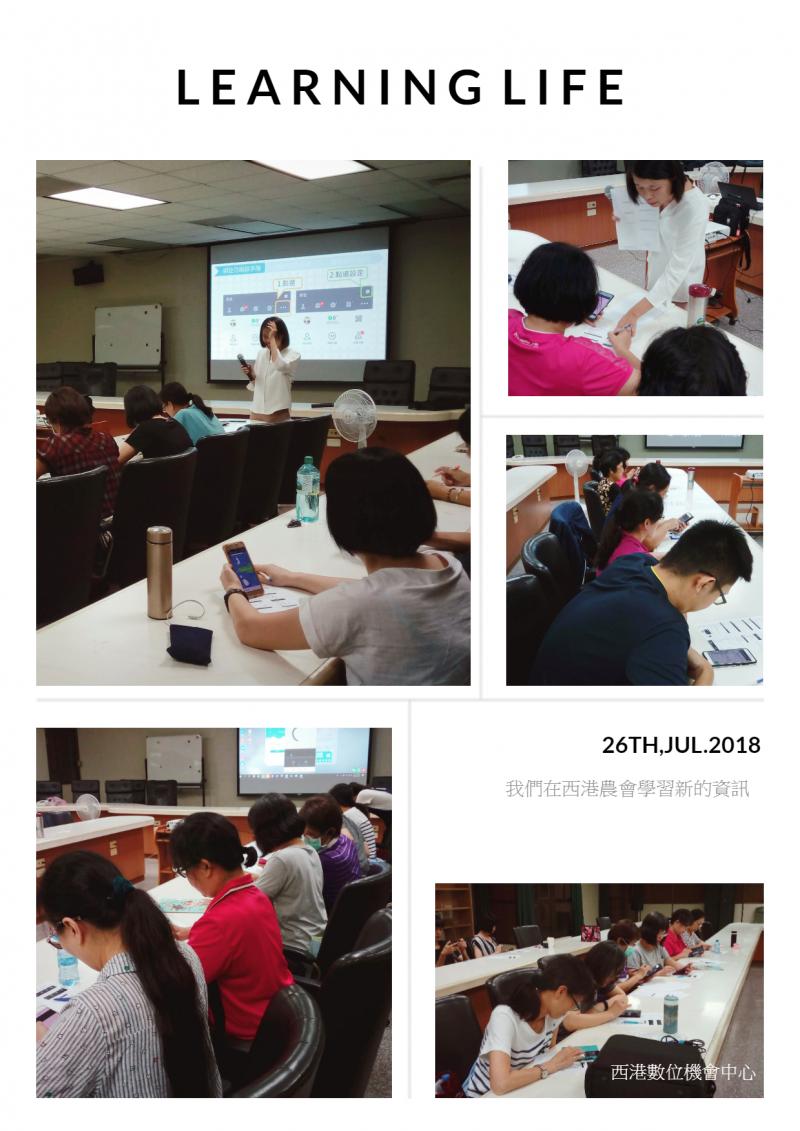 下班之後-封面照