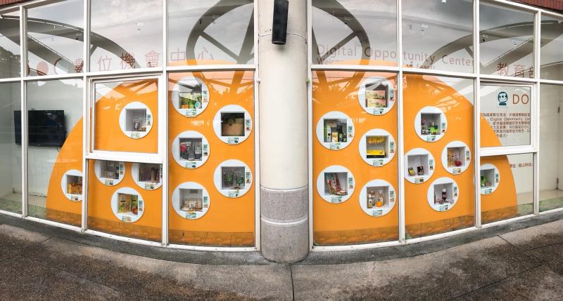 國道東山休息站-在地DOC特色農產品展示-封面照