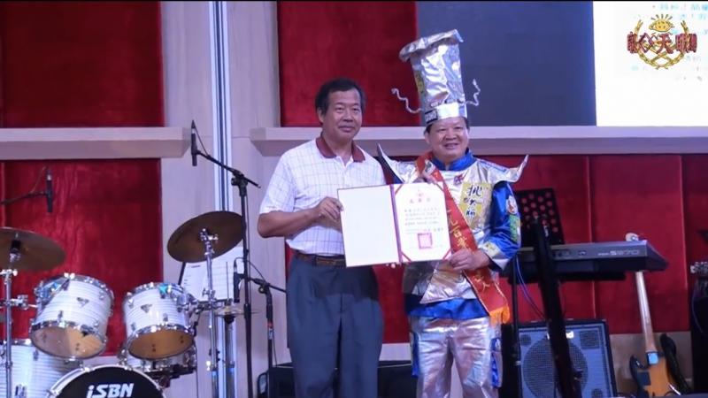 台灣之光達人榜五年首刊 贈後壁DOC-封面照