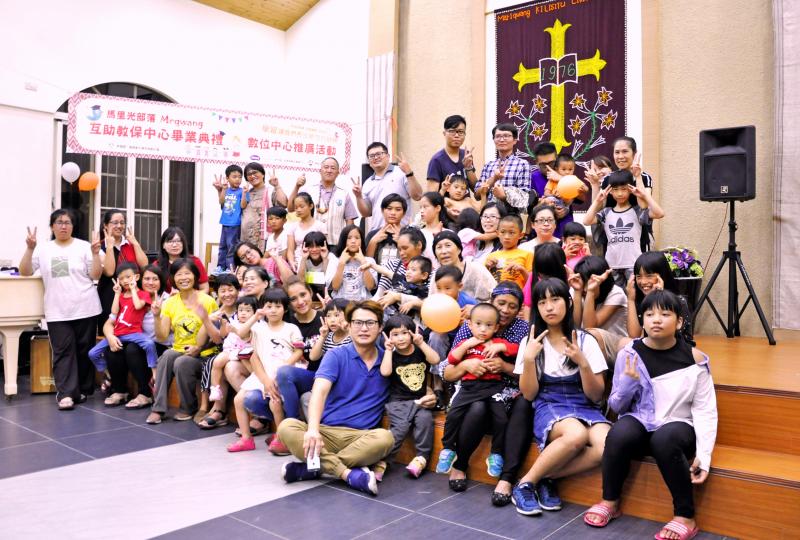 在自己的土地成長　DOC 直播紀念馬里光畢業時刻-封面照