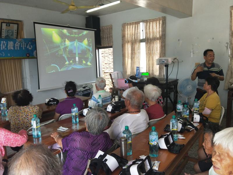 數位生活E點通-封面照