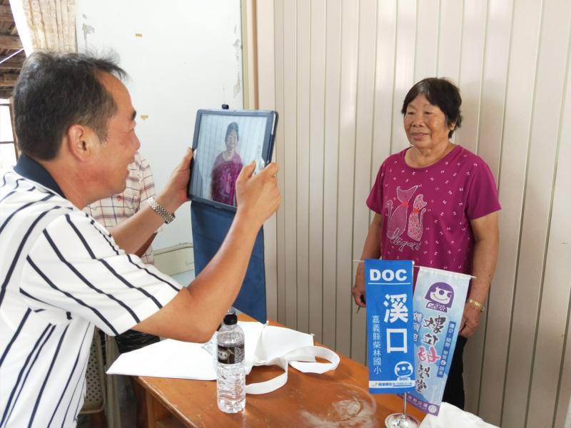 數位生活E點通-封面照