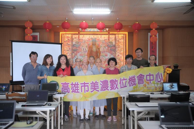 一起開心大合照