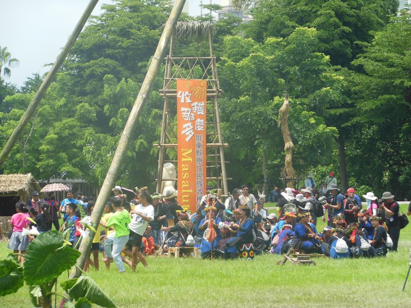 屏東縣原住民收穫節-封面照