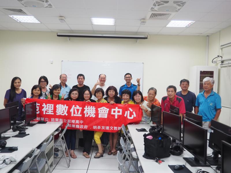 老師和學員們課後大合照