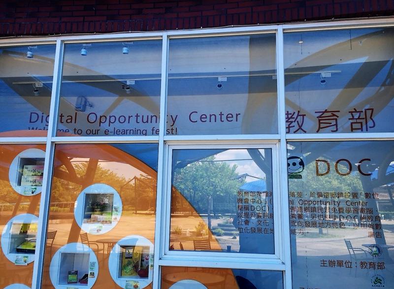 秋節將近~後壁DOC農村好物在東山服務區-封面照