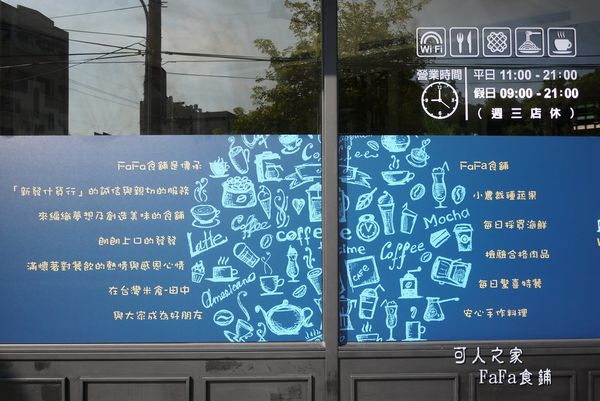 教育部辦理部會參訪學習交流(彰化田中)，從地方產業群聚，看見在地產業生命力！-封面照