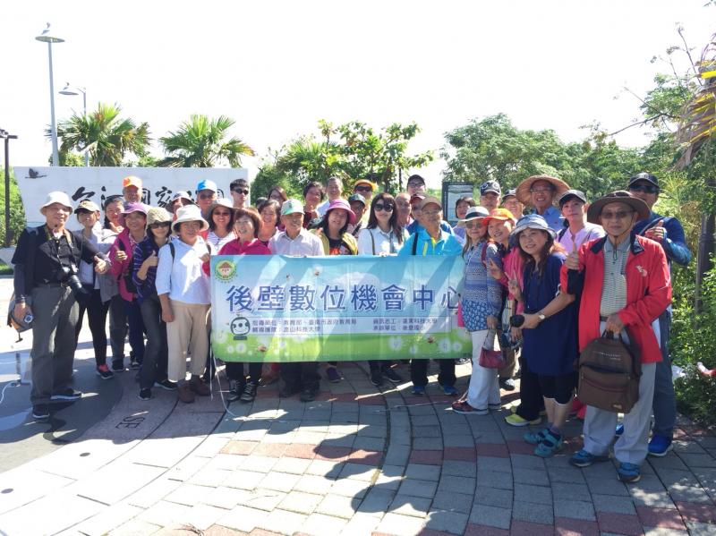 熱烈報名中~~ 107 年度社區營造計畫後壁區導覽解說人員進階培訓研習-本計畫是由後壁國小DOC執行----封面照