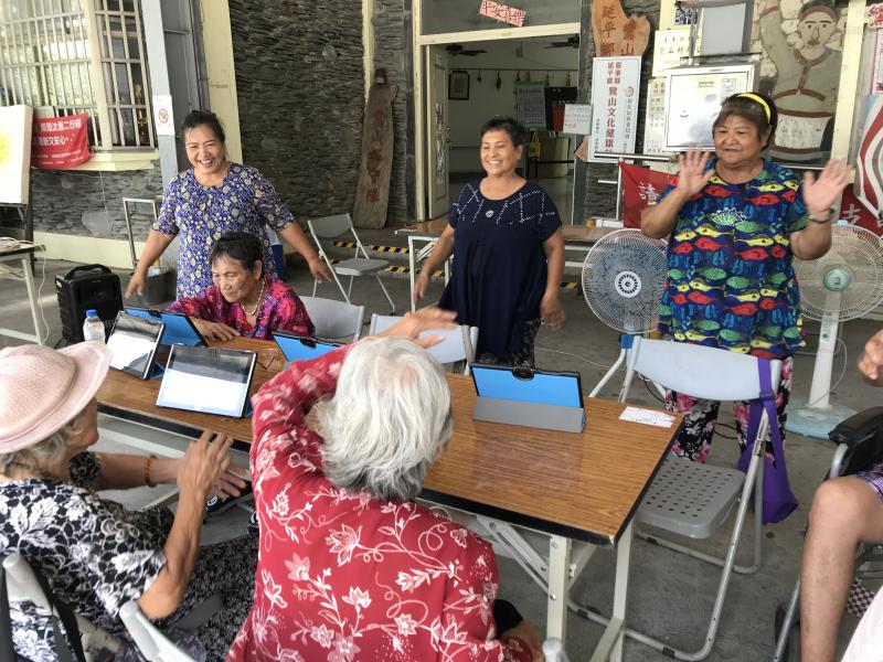 數位平板應用-封面照