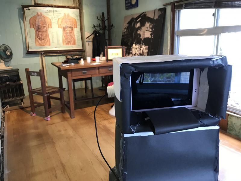 平板變相機-封面照