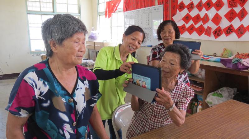 塭仔社區熱心的班長-秀蕊-封面照