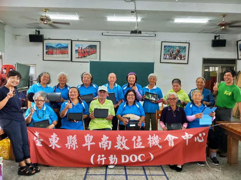 我是說：打地鼠-封面照