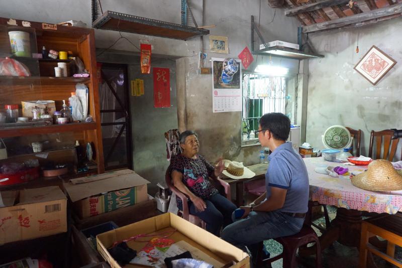 訪問阿樹哥雜貨店實況
