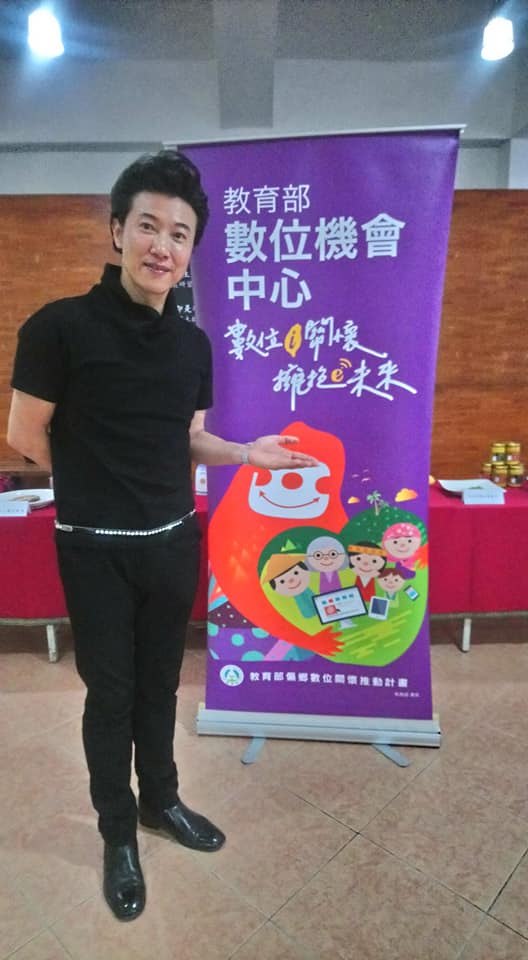 阿鴻來卓溪上菜-封面照