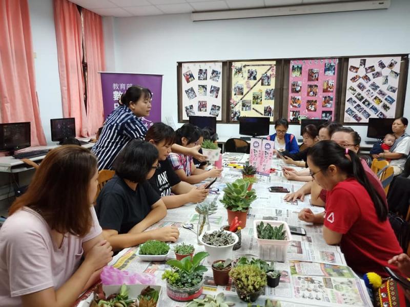 形形色色真有趣-「形色」植物辨識APP應用-封面照