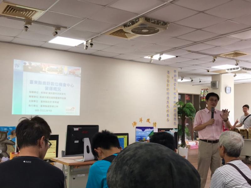 107年東東澎數位機會中心跨縣市交流參訪-封面照