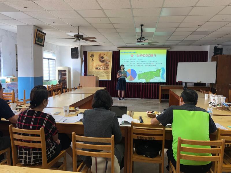 107年DOC期末訪視-封面照