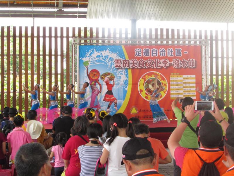 活動內容很豐富，這是由雲之彩民俗舞蹈團表演的精彩舞蹈~