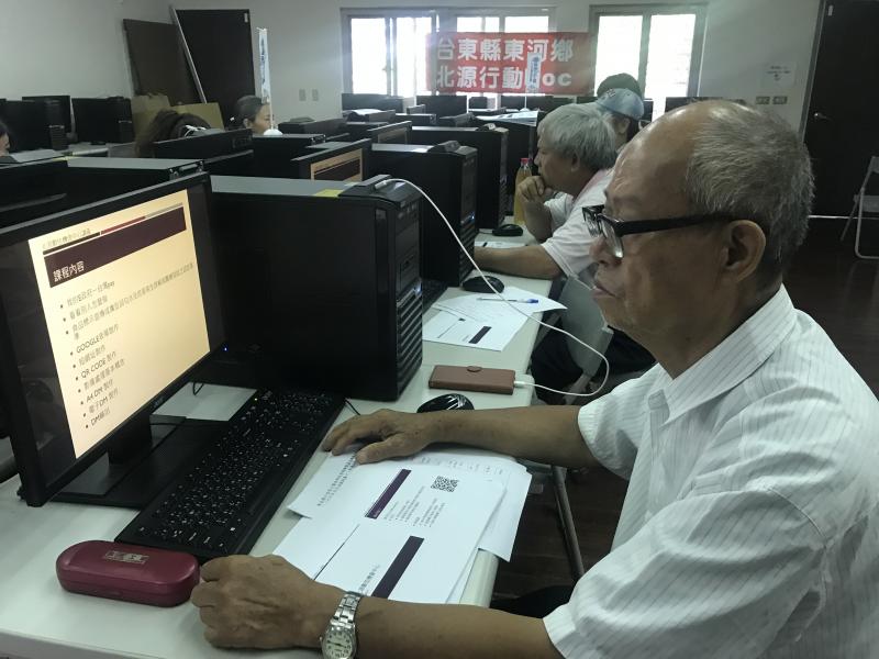 活到老學到老     黃金謀 阿伯-封面照