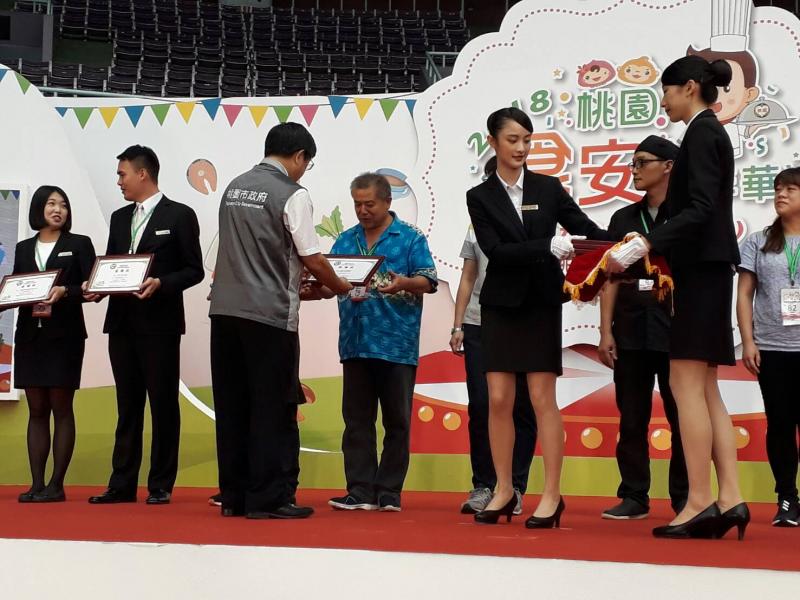 三光DOC參加桃園食品安全嘉年華-封面照