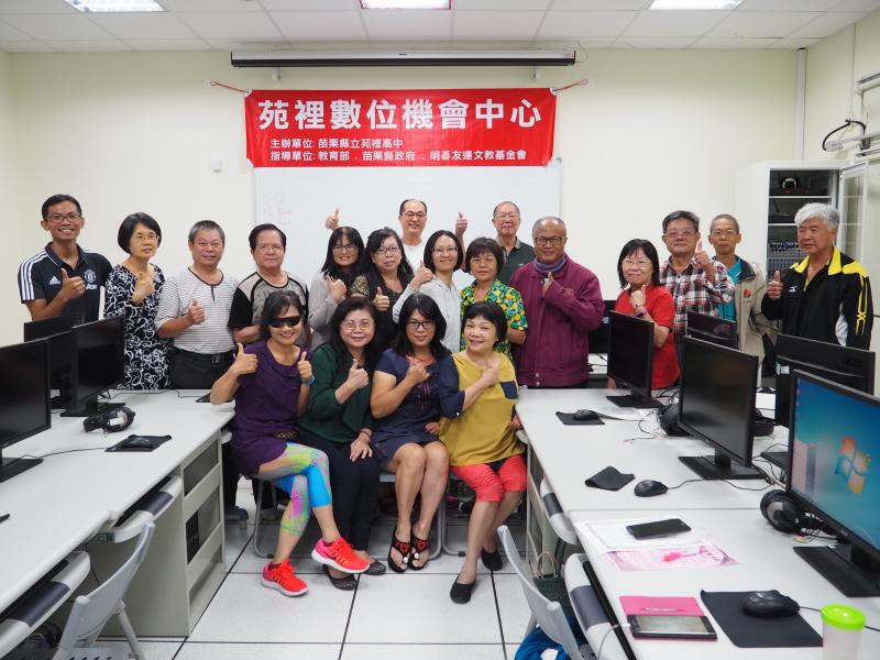 老師與學員課後大合影