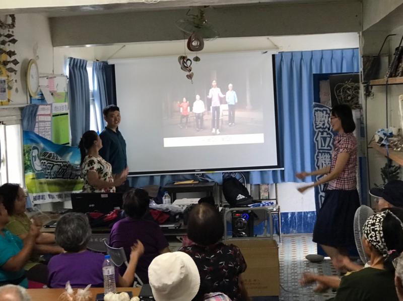 生活平板應用大揭密-youtube教學-封面照