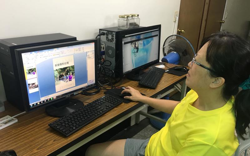 數位科技的進步-封面照