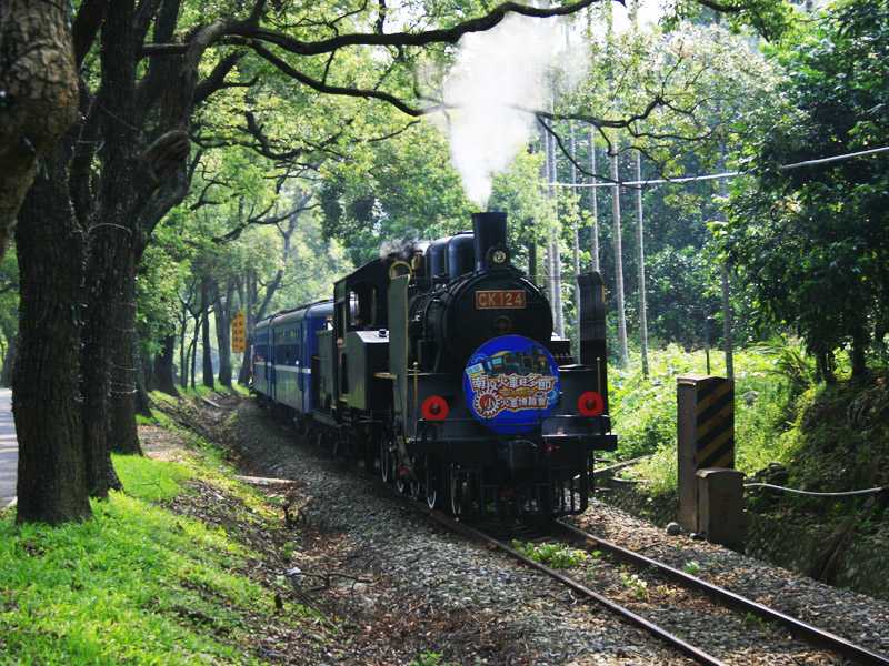 集集支線生態人文小旅行-資訊導覽 課成招生中-封面照