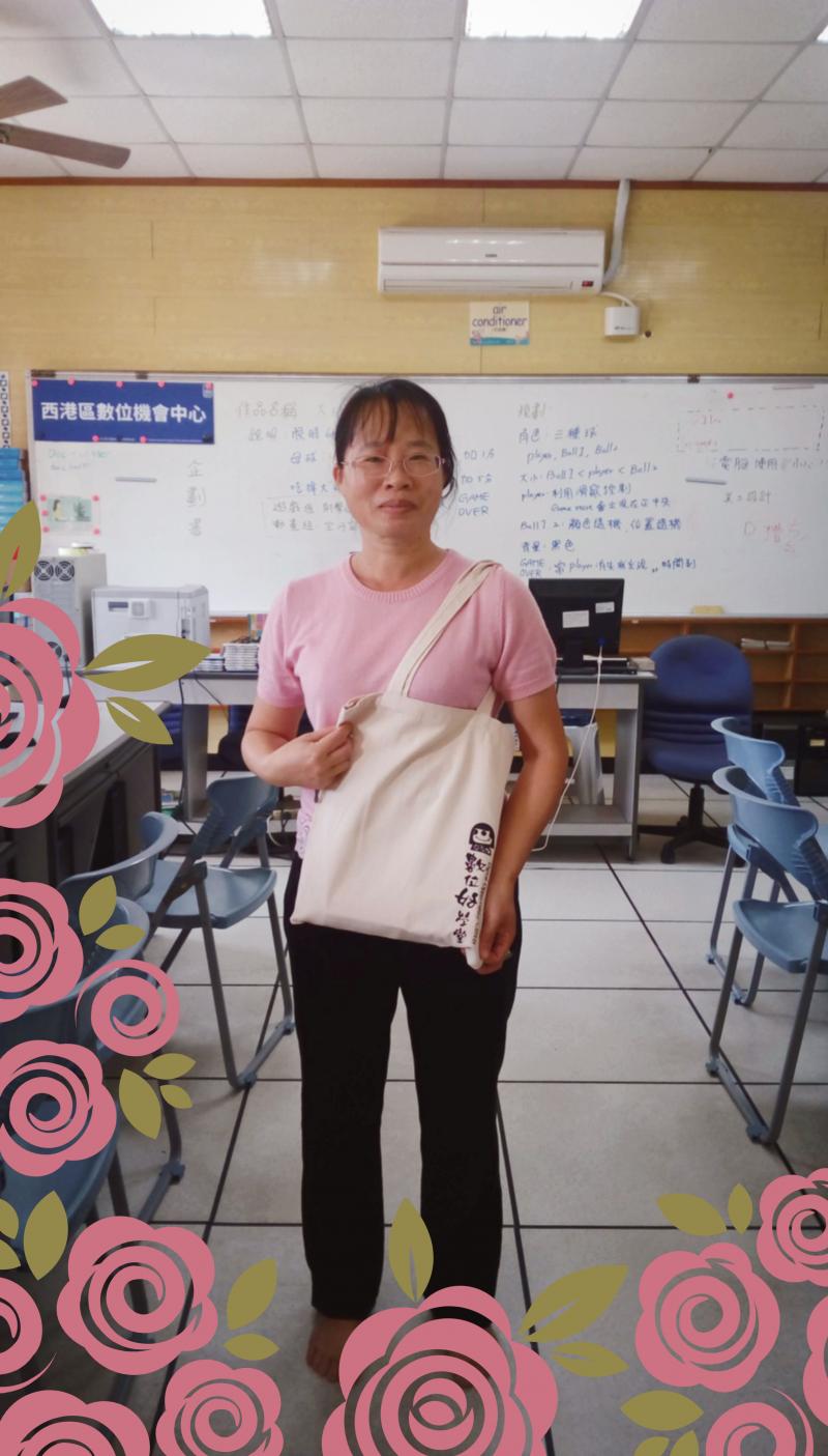 鼓勵認真的學員-封面照