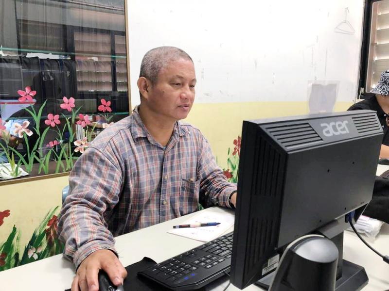 網路購物E點通-封面照