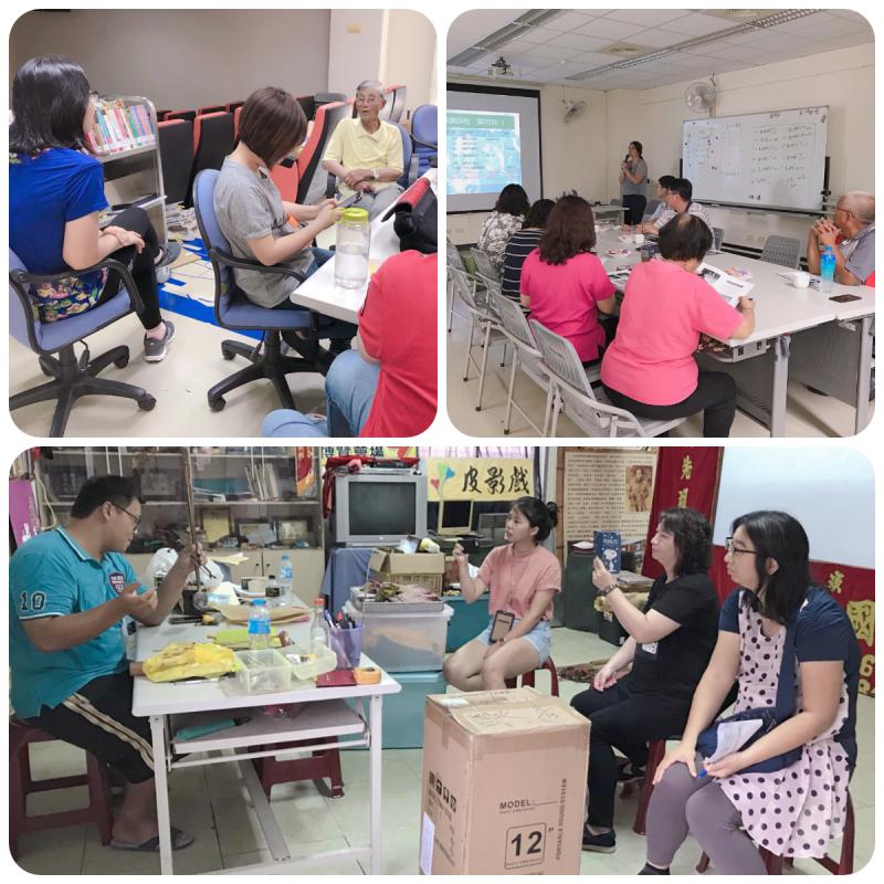 彌陀DOC的活動據點，拓展到在地社區建立與社區連結