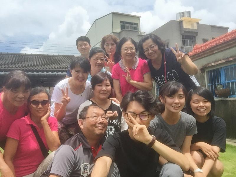 藺草工坊裡上課-封面照