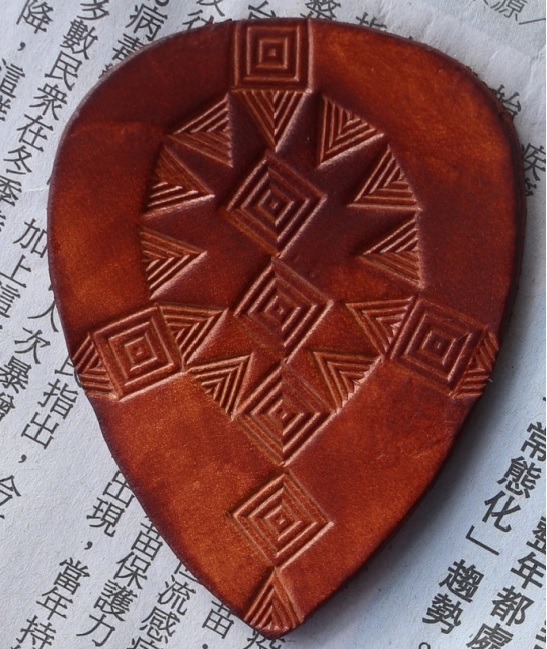 部落皮雕串聯ex世界-封面照