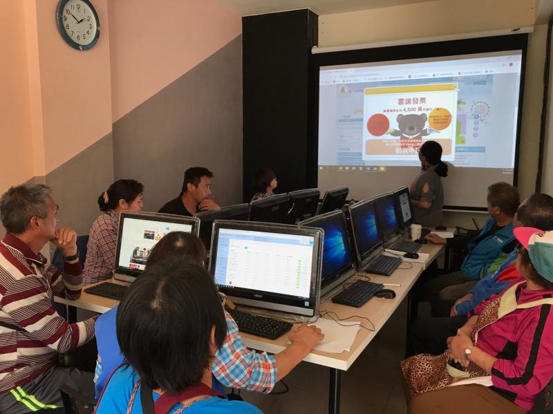 有DOC村在，讓後山被看到-封面照