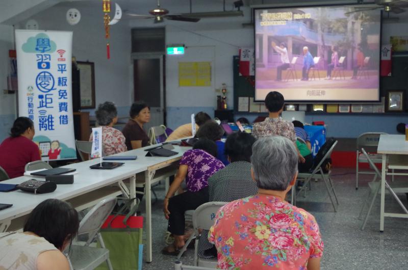 有亮點喔!  免費平板借用耶!這好康~