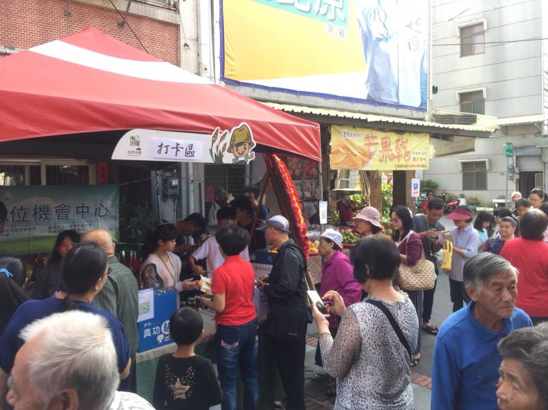 後壁DOC學員市集成果展-封面照