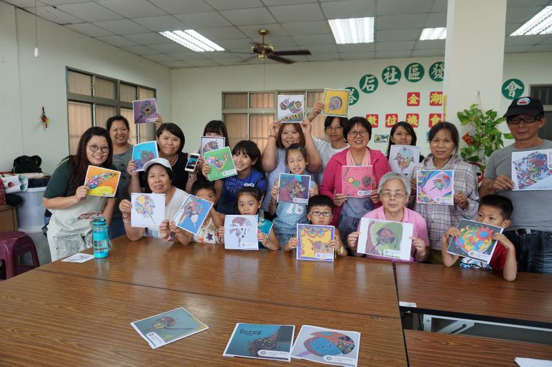 纏繞紓壓之[ 鱟]-封面照