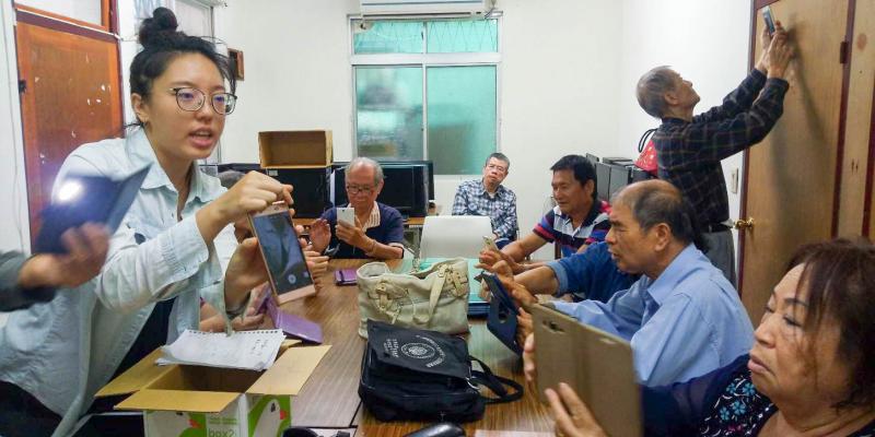 手機操作課程-封面照