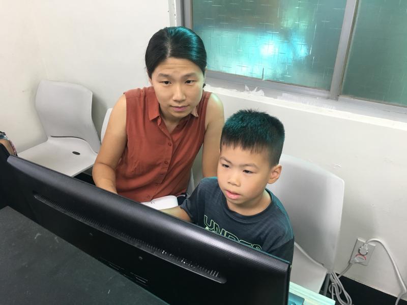 親子共同學習成長-封面照