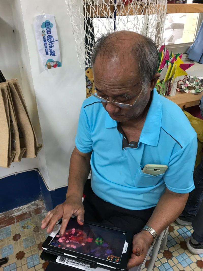 E起來運動-封面照