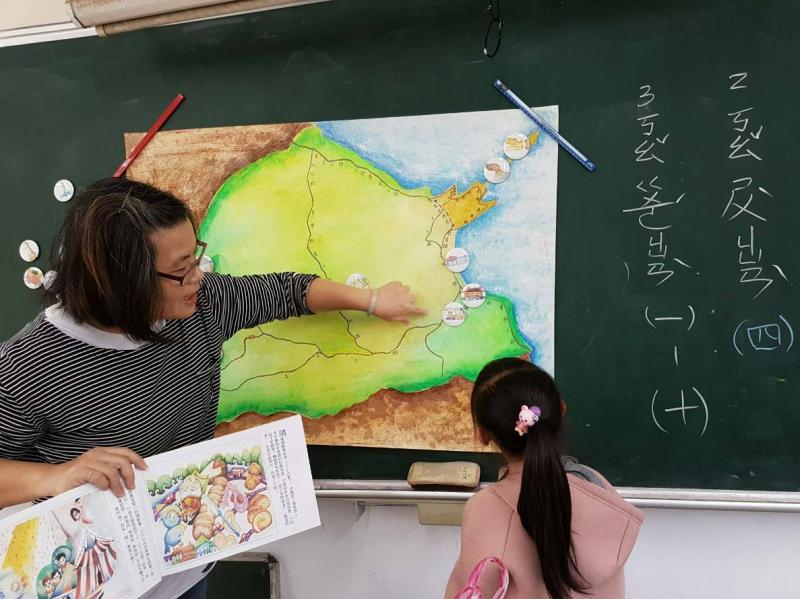 點燃數位火花-封面照