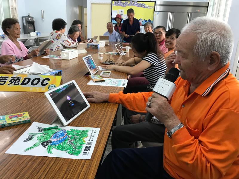 銀髮族- 數位影音E起來-封面照