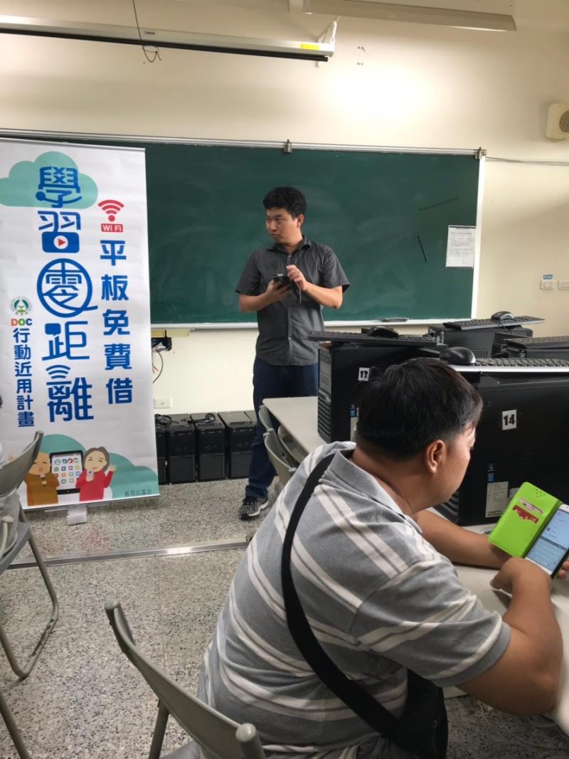 部落EDM設計-封面照